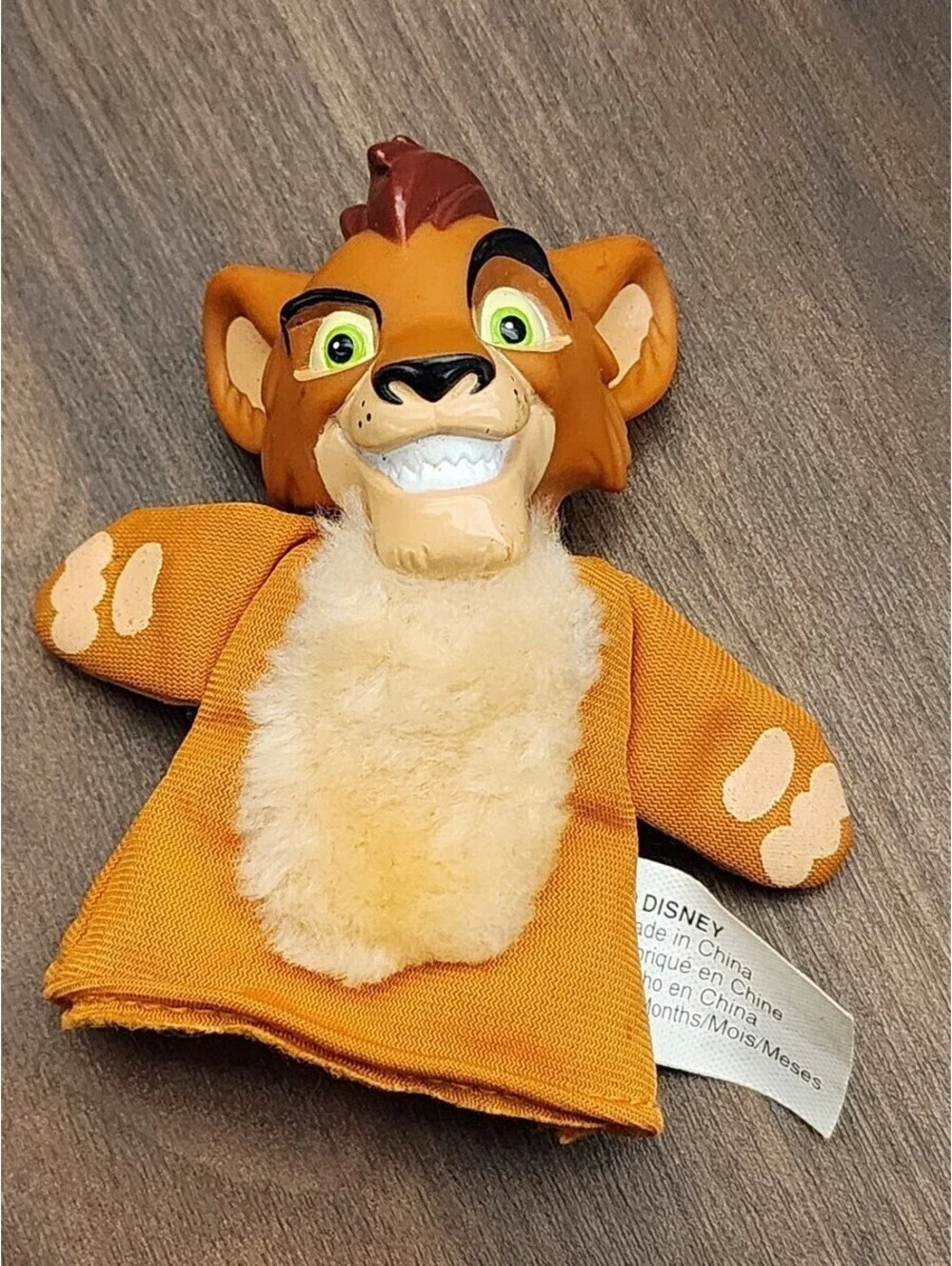 VTG 90s Disney Store Lion King KOVU 3.5
